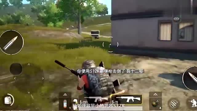  沙尔克04保级生死战绝地反击惊险拿下保级关键战  